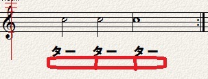 タンギングの基本1.jpg